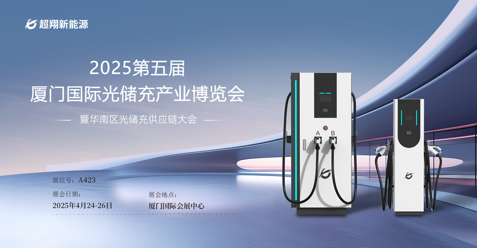 星空电竞-TCL春季发布会定档3月9日19:30将发布三款QD